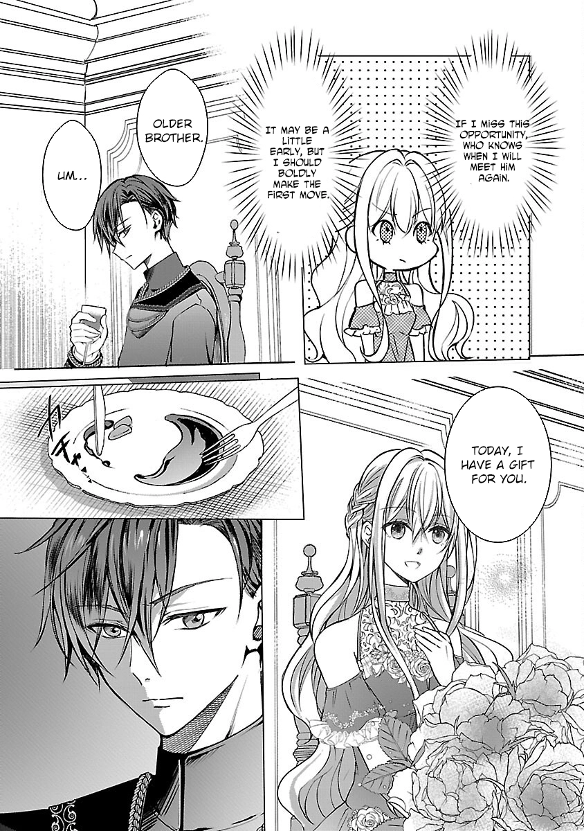 I Became My Idol’s Sister, So I’ll Be a Villainess to Keep My Brother. Chapter 3 Page 11